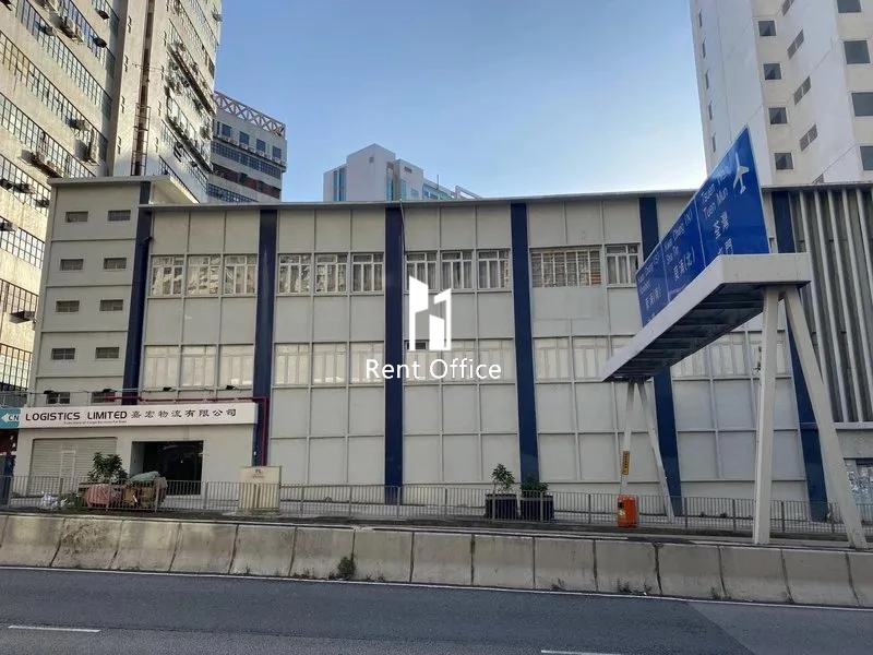 Hensey Industrial Building