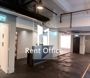 Li Dong Building (利東大廈)