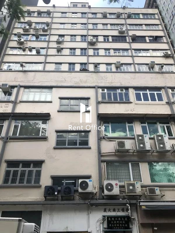 Yee Tak Factory Building