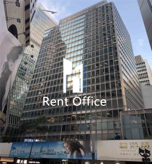 China Building  華人行