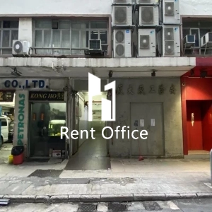 安隆工厂大厦-2