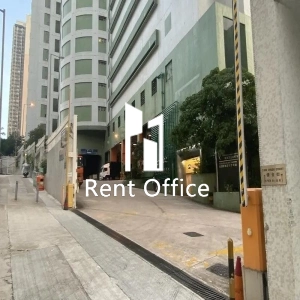 Kerry TC Warehouse 1-4