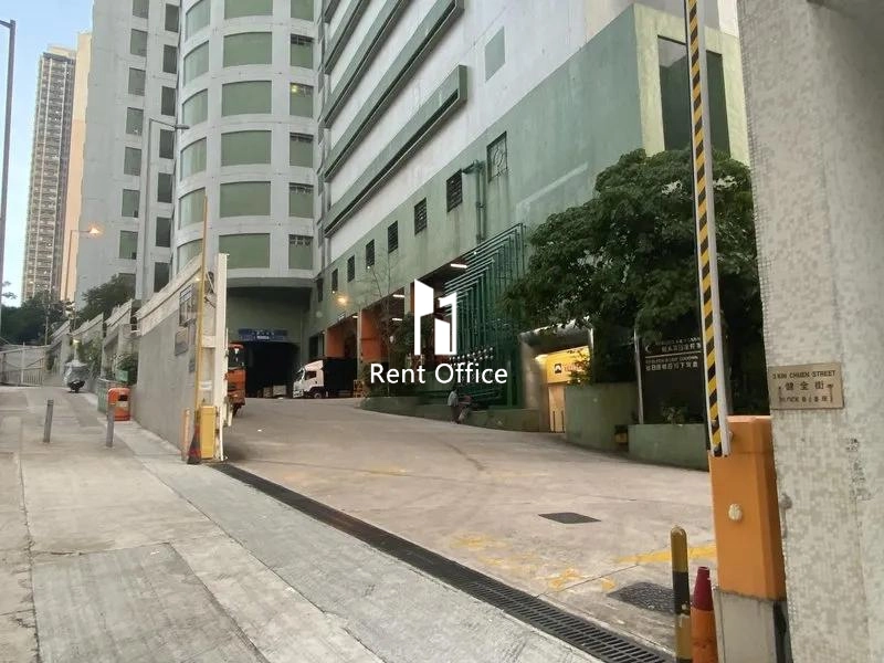 Kerry TC Warehouse 1