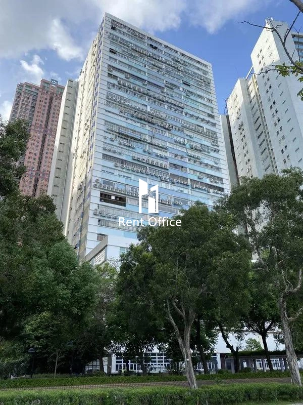 Southeast Industrial Building