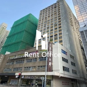 Bonsun Industrial Building-0