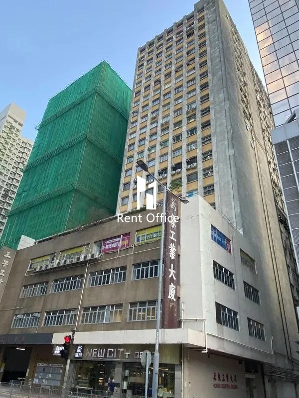 Bonsun Industrial Building