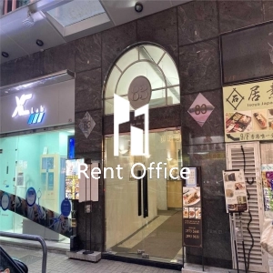 83 Wan Chai Road-2