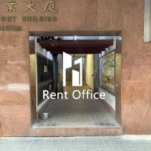 幸运工业大厦-6