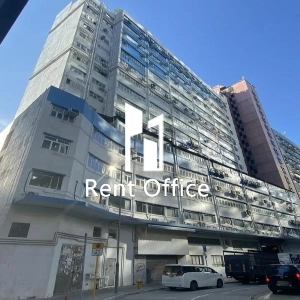 Mai Wo Industrial Building-1