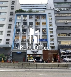 Easy-Pack Industrial Building