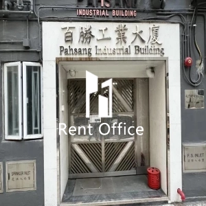 Pahsang Industrial Building-7