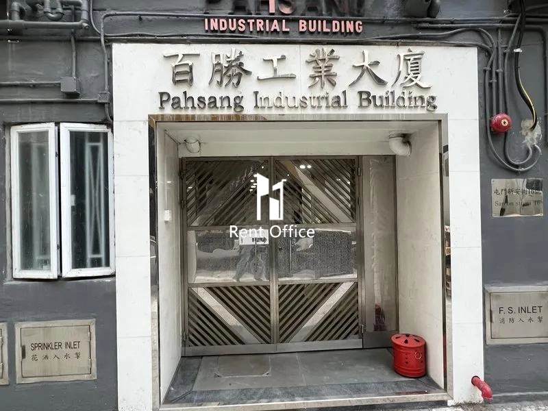 Pahsang Industrial Building