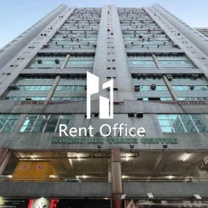 Kwong Kin Trade Centre-3