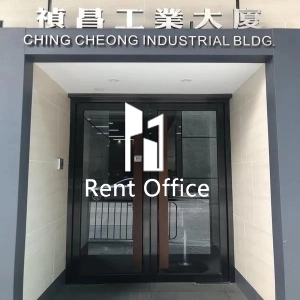 禎昌工業大廈-3