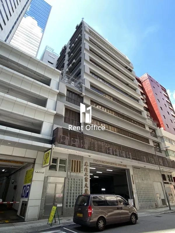 應通工業大廈-4