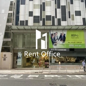 潮流工貿中心-3