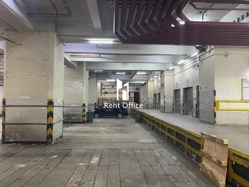 Shield Industrial Centre