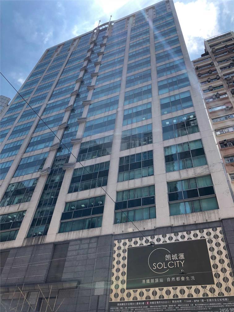 Two Chinachem Exchange Square