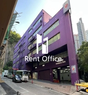 Len Shing Industrial Building