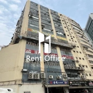 長益工業大廈-1