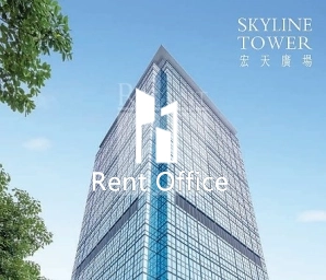 SKYLINE TOWER (宏天廣場)