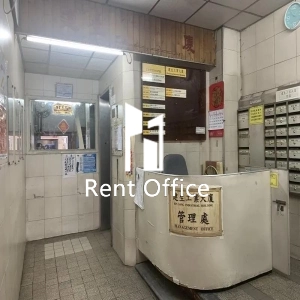 Kin Sang Industrial Building-3