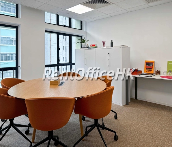 轩尼诗道200号-廣州務式辦公室