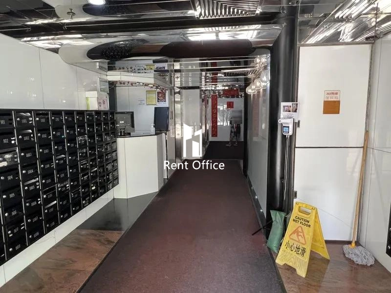 Kwong Kin Trade Centre