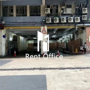 观塘工业中心第二期-15