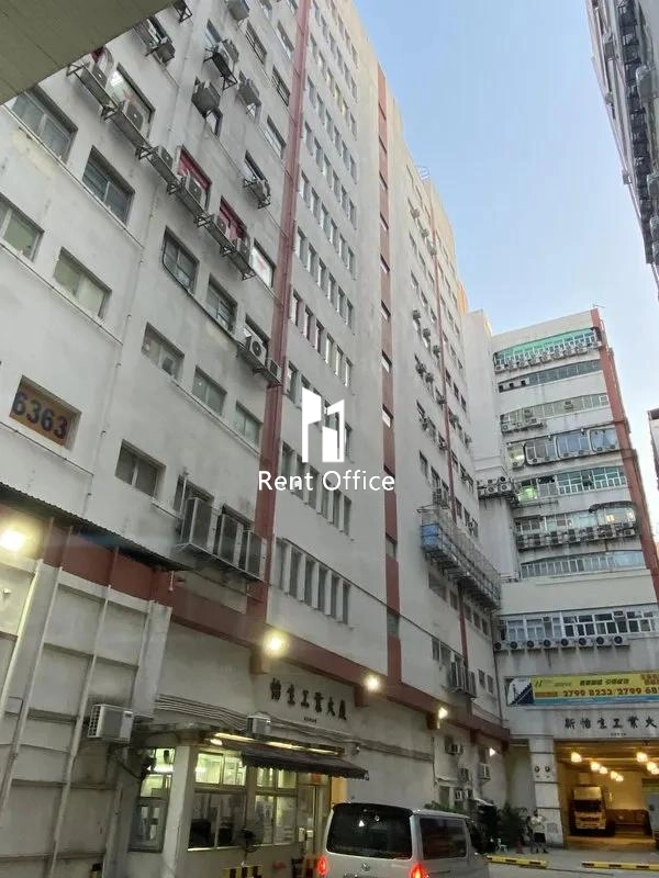 East Sun Industrial Building