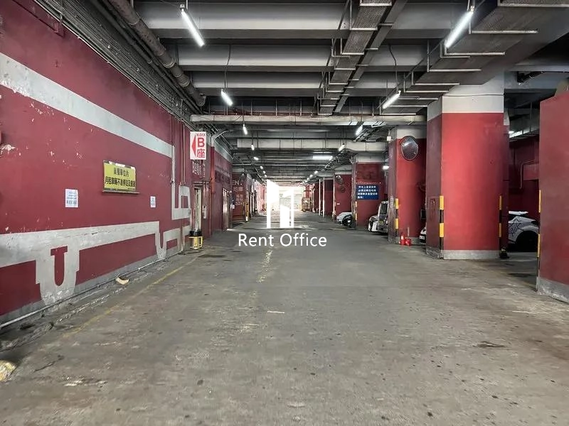 美华工业中心B座