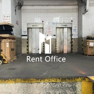 On Hang Industrial Centre-5