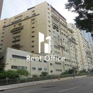 Yee Lim Industrial Centre Block B-0