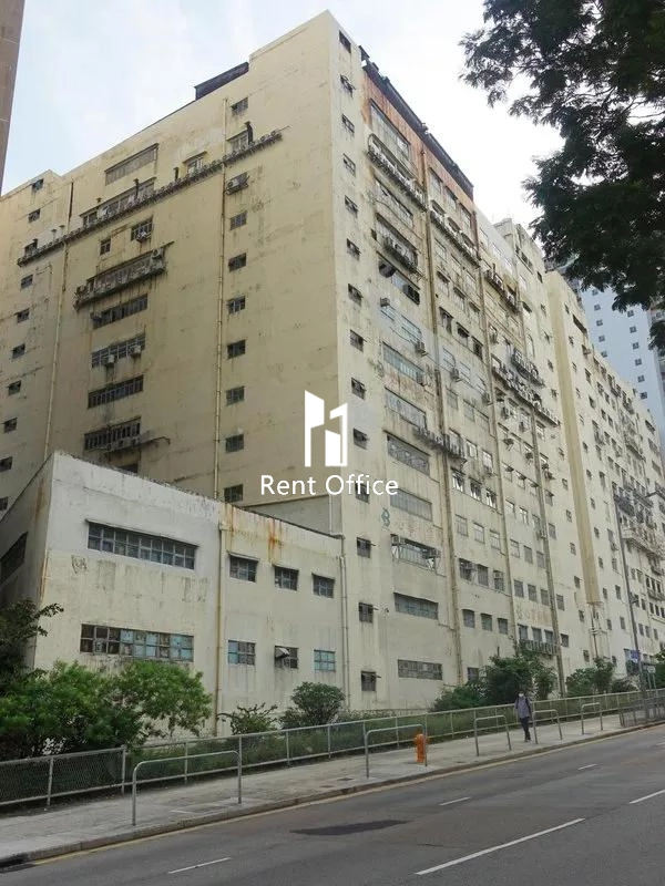 Yee Lim Industrial Centre Block B