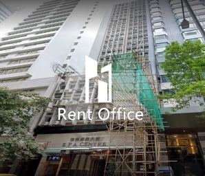 Spa Centre (恆澤商業大廈)