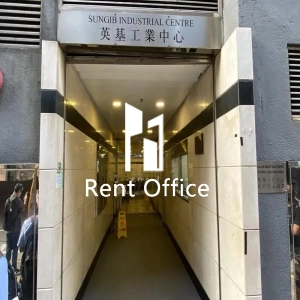 Sungib Industrial Centre-0