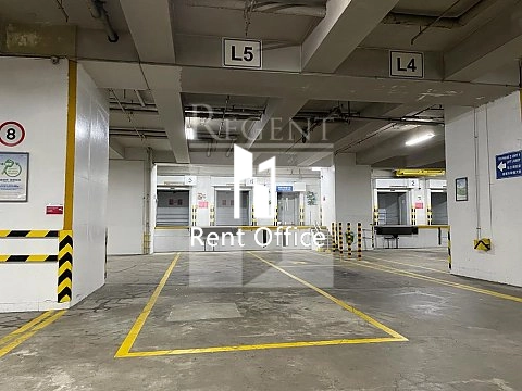 WYLER CENTRE 2 (偉倫中心 第02座)-RGP025152