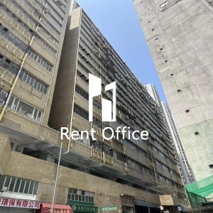 偉力工業大廈B座-0