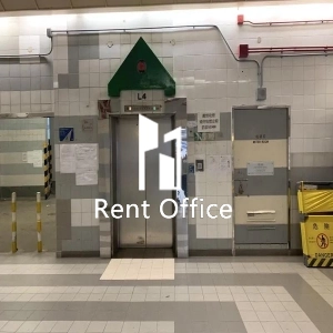 Yip On Factory Estate Block 1-8