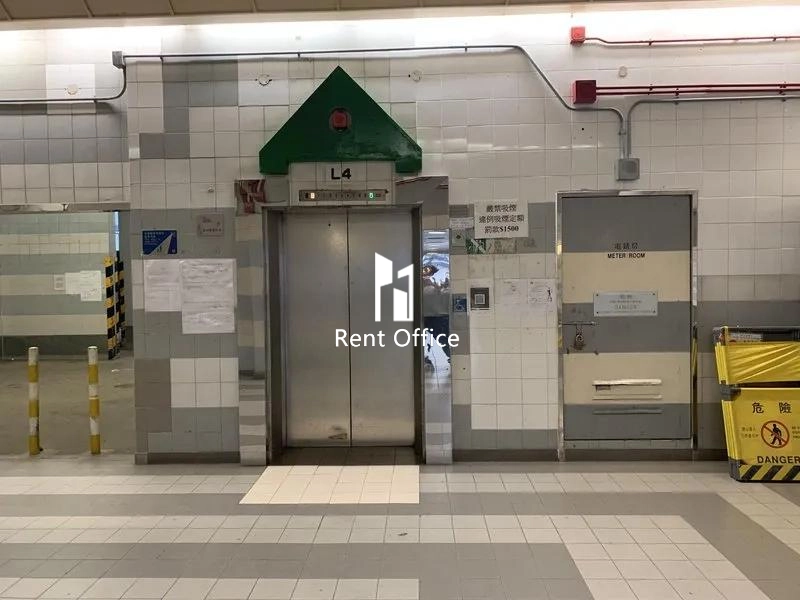 Yip On Factory Estate Block 1