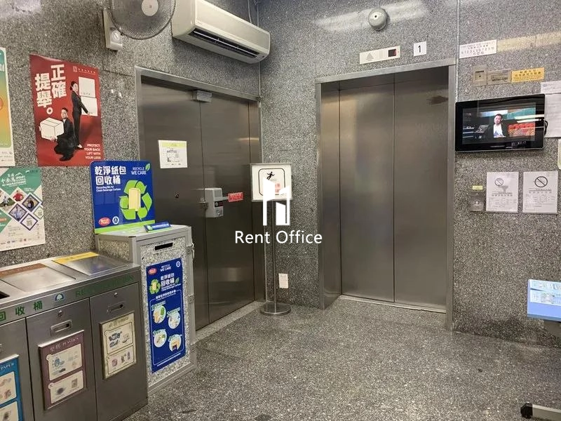 Tai Fung Industrial Building