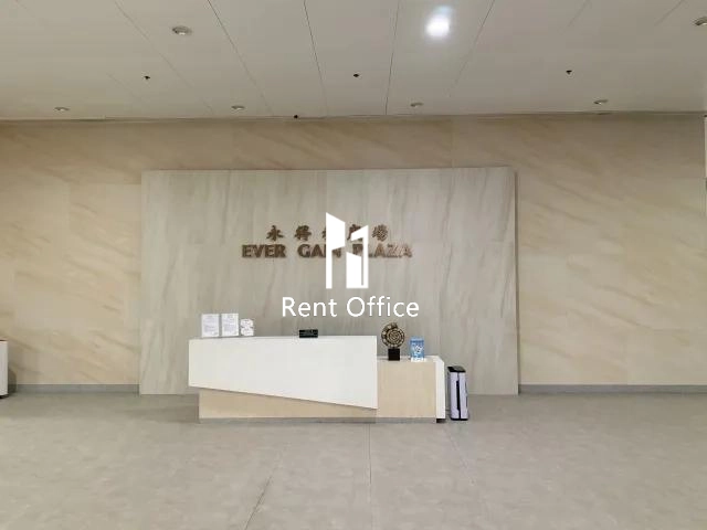 永得利廣場二座