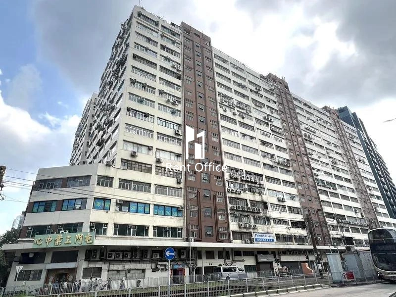 Tuen Mun Industrial Centre Block A-6