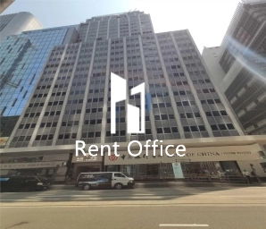 Wing On House  永安集團大廈