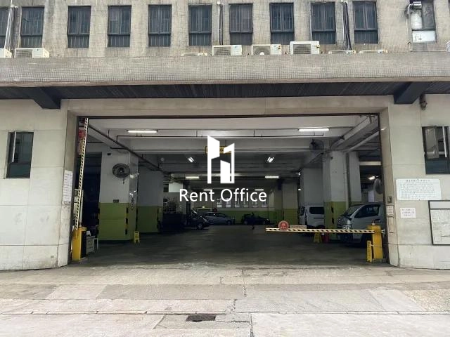 Join In Hang Sing Centre