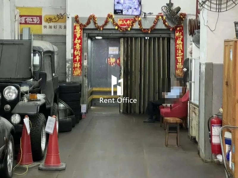 香港(柴湾)工业大厦