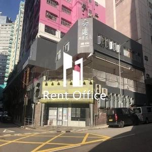 On Dak Industrial Building-3