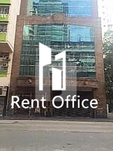 MULTIFIELD CENTRE (萬事昌中心)-RGP024276