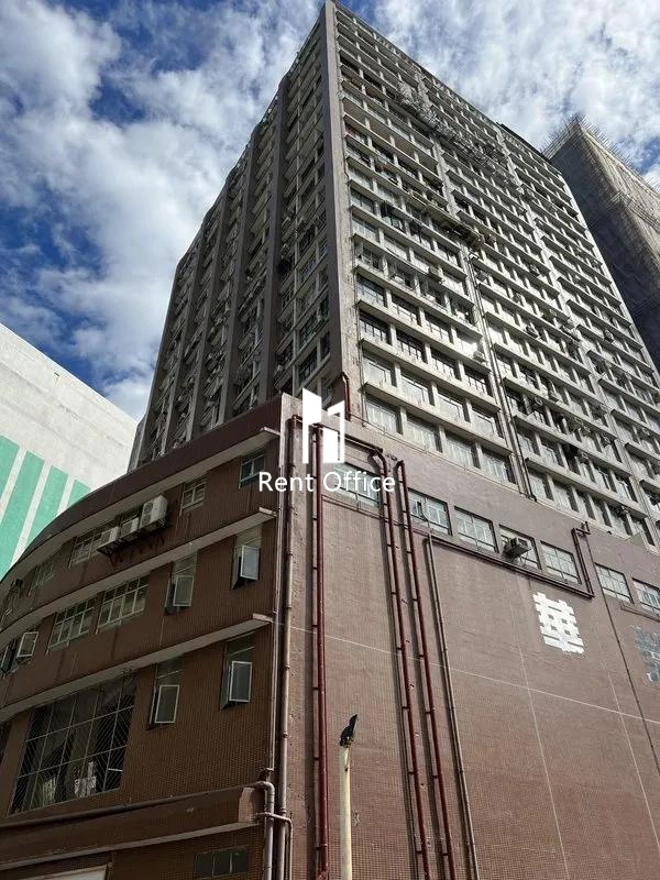 Wah Wing Industrial Building