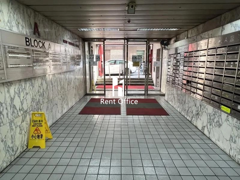 Merit Industrial Centre Block A